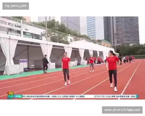 2025年世界接力赛 激情再燃赛道 共创辉煌新篇章 2025年世界接力赛 激情再燃赛道 共创辉煌新篇章